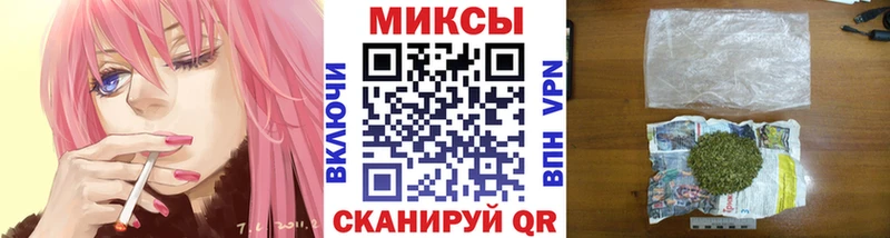БУТИРАТ GHB  Купить закладки  Слюдянка 