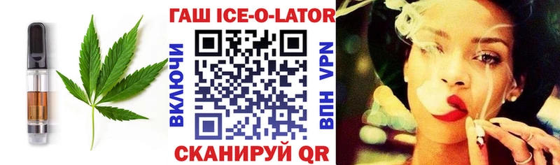 Canna-Cookies конопля  Купить где  Слюдянка 