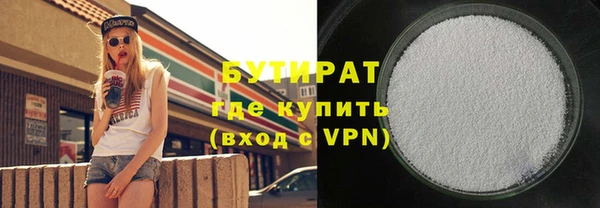 синтетический гашиш Аркадак