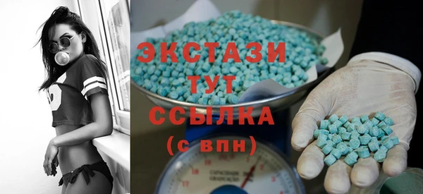 2c-b Арсеньев