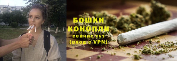 синтетический гашиш Аркадак