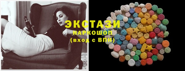 синтетический гашиш Аркадак