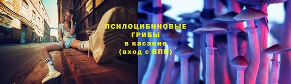 синтетический гашиш Аркадак