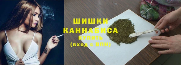 2c-b Арсеньев