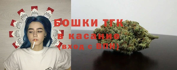 синтетический гашиш Аркадак