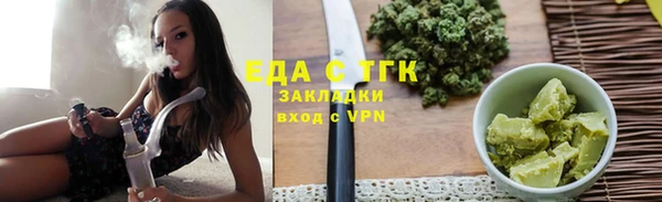 синтетический гашиш Аркадак