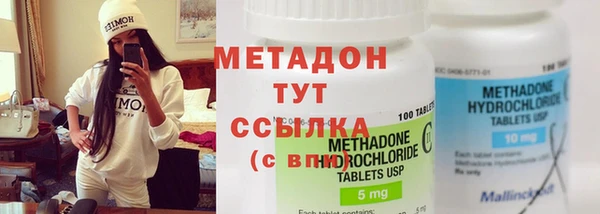 синтетический гашиш Аркадак