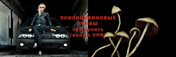 синтетический гашиш Аркадак