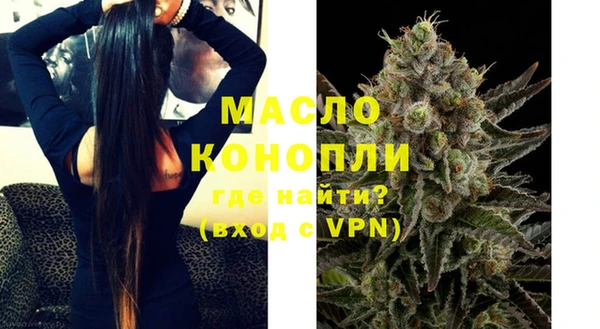 синтетический гашиш Аркадак