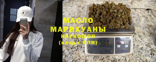 синтетический гашиш Аркадак