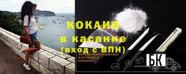 экстази Армянск