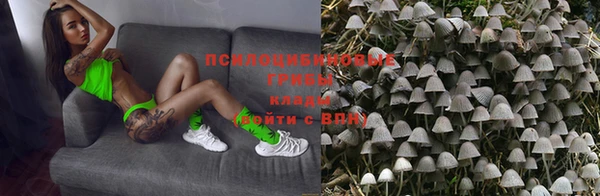 экстази Армянск
